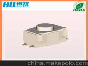 按鍵軟件供應商,價格,按鍵軟件批發(fā)市場 