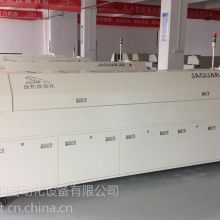 2019電子產品制造設備價格 報價 電子產品制造設備批發(fā) 第3頁 機床網