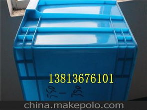 電子零件庫存供應(yīng)商,價(jià)格,電子零件庫存批發(fā)市場 