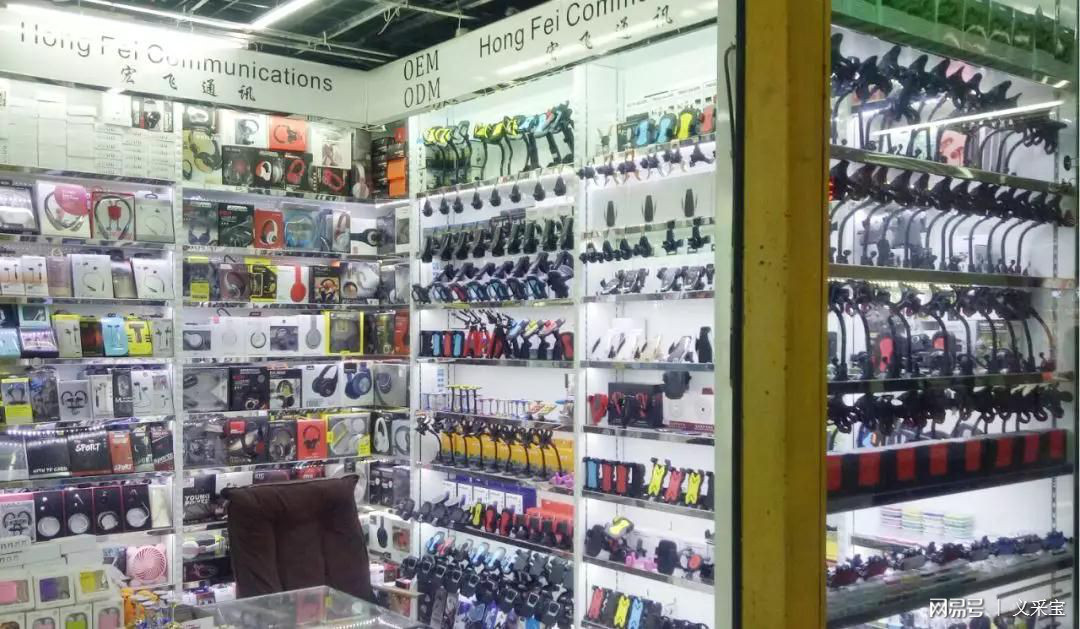 厲害!新店竟引2000多采購商進店,并拿下10萬元訂單!(免費拿樣)