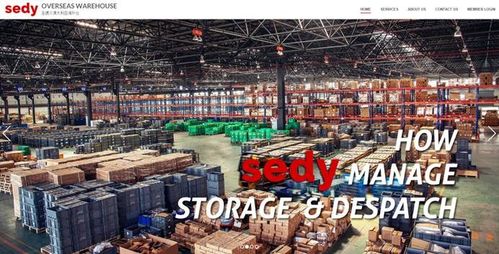 從瀕臨倒閉到跨境大賣 這家螺絲刀代工廠成功轉(zhuǎn)型,年售7000萬美金