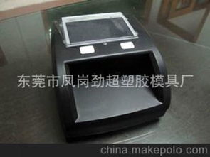 有機玻璃外殼供應(yīng)商,價格,有機玻璃外殼批發(fā)市場 