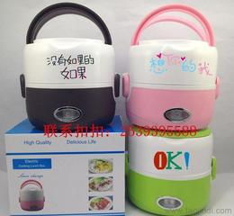 電子飯盒供應信息 電子飯盒批發 電子飯盒價格 找電子飯盒產品上