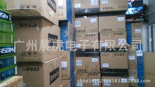 廠家供應網線 10m電腦網線 寬帶網線批發 批發電腦線材 批發網線