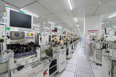 西安半導(dǎo)體產(chǎn)業(yè)趁勢高飛 產(chǎn)業(yè)鏈完備，規(guī)模全國第四，集成電路設(shè)計(jì)引領(lǐng)發(fā)展